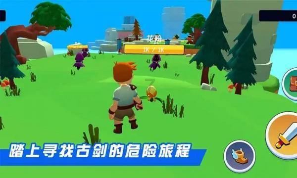 绝地求生坦克版